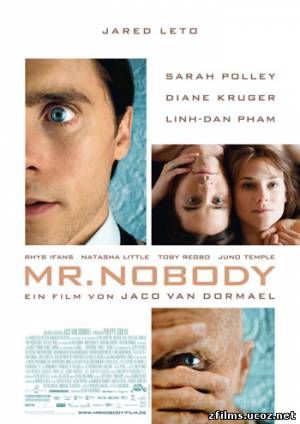 Мистер Никто (Господин Никто) / Mr. Nobody