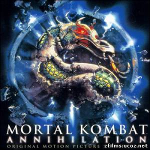 скачать саундтреки к фильму Смертельная битва 2: Истребление / Mortal Kombat: Annihilation OST бесплатно