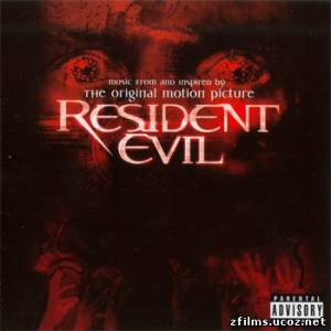 скачать саундтреки к фильму Обитель зла / Music From The Motion Picture Resident Evil бесплатно