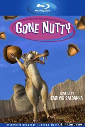 Потерянный орех / Gone Nutty