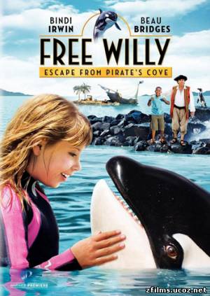 скачать Освободите Вилли: Побег из Пиратской бухты / Free Willy: Escape from Pirate's Cove бесплатно