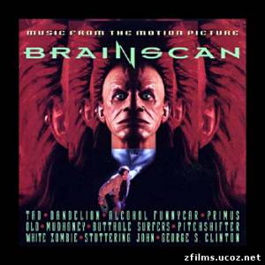 скачать саундтреки к фильму Сканирование мозга / Brainscan OST бесплатно
