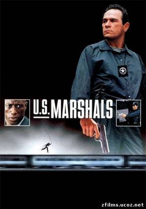 скачать Служители закона / U.S. Marshals (1998) BDRip бесплатно