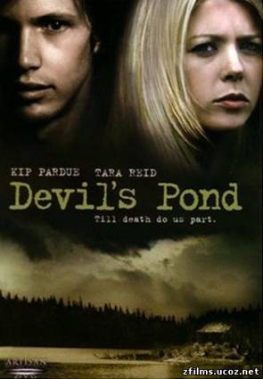 Дьявольский остров / Devil's Pond