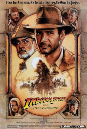 Индиана Джонс и последний крестовый поход / Indiana Jones and the Last Crusade (1989) HDRip
