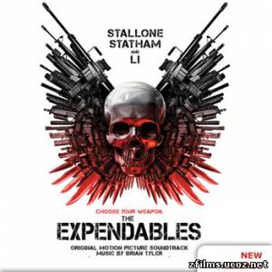 скачать саундтреки к фильму Неудержимые / The Expendables OST (Score) бесплатно