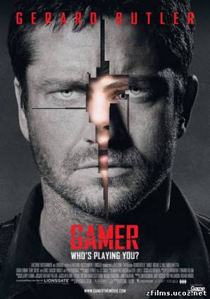 Геймер / Gamer