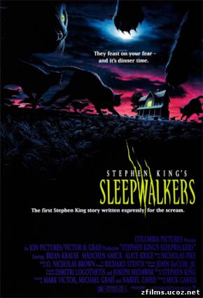 скачать Лунатики / Sleepwalkers (1992) DVDRip бесплатно