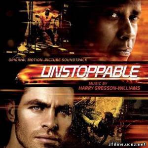 саундтреки к фильму Неуправляемый / Unstoppable OST (Score) (2010)