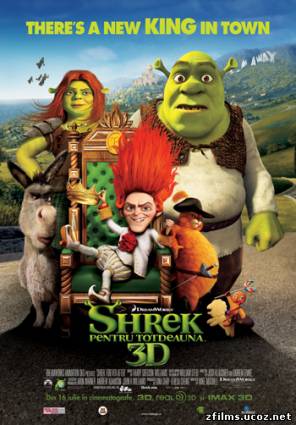 Шрэк навсегда / Shrek Forever After (2010) HDRip