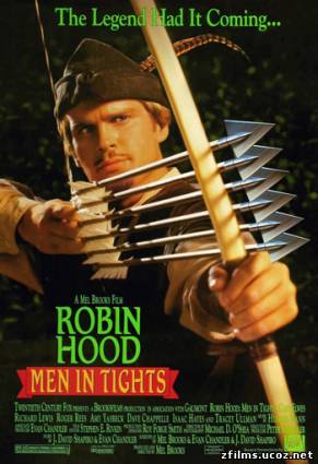 скачать Робин Гуд: Мужчины в трико / Robin Hood: Men in Tights (1993) BDRip бесплатно