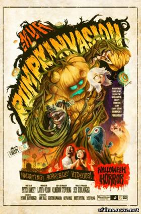 Монстры против овощей / Monsters vs Aliens: Mutant Pumpkins from Outer Space (2009) HDTVRip