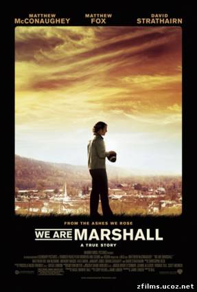 скачать Мы одна команда / We Are Marshall (2006) DVDRip бесплатно