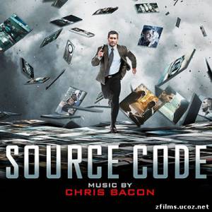 скачать саундтреки к фильму Исходный код / Soundtrack Source Code (2011) бесплатно
