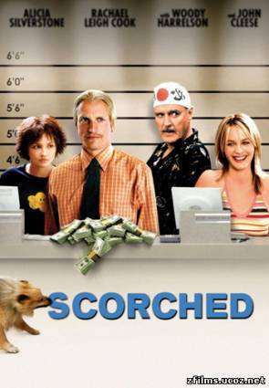скачать Хуже не бывает / Scorched (2002) DVDRip бесплатно