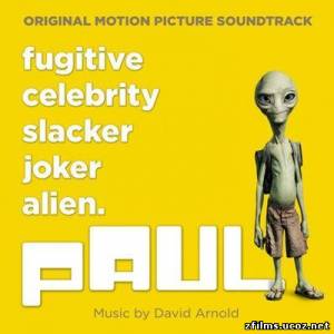 саундтреки к фильму Пол: Секретный материальчик / Original Motion Picture Soundtrack Paul (2011)