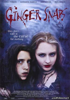 Сестра оборотня (Оборотень) / Ginger Snaps (2000) DVDRip
