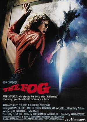 Туман / The Fog (1980) DVDRip