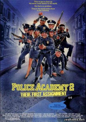 скачать Полицейская академия 2: Их первое задание / Police Academy 2: Their First Assignment (1985) DVDRip бесплатно