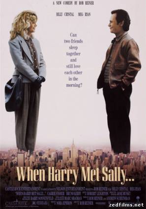 скачать Когда Гарри встретил Салли / When Harry Met Sally... (1989) DVDRip бесплатно
