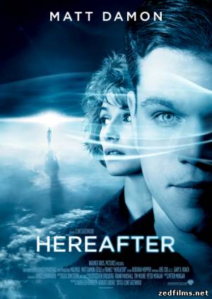 скачать Потустороннее / Hereafter (2010) HDRip бесплатно