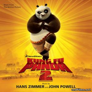 саундтреки к мультфильму Кунг-фу Панда 2 / Music From The Motion Picture Kung Fu Panda 2 (2011)