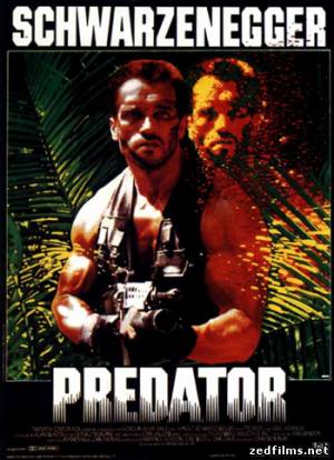 Хищник / Predator (1987) DVDRip