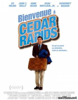 Совсем не бабник / Cedar Rapids (2011) BDRip