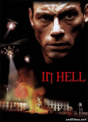 В аду / In Hell (2003) HDRip