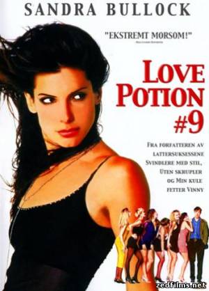 скачать Любовный напиток номер 9 / Love Potion No. 9 (1992) DVDRip бесплатно