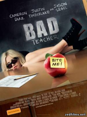 скачать Очень плохая училка / Bad Teacher (2011) DVDRip бесплатно