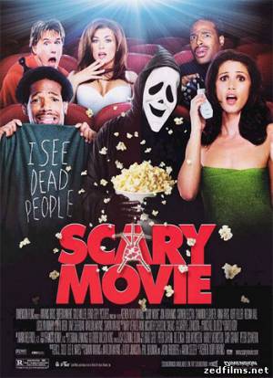 Очень страшное кино / Scary Movie (2000) BDRip