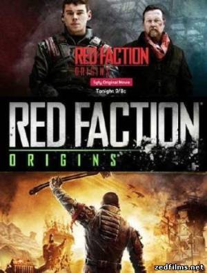 Красная Фракция: Происхождение / Red Faction: Origins (2011) HDTVRip