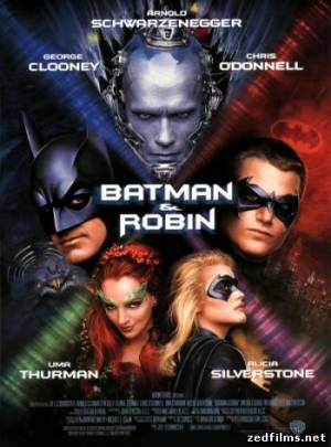 скачать Бэтмен и Робин / Batman & Robin (1997) BDRip бесплатно