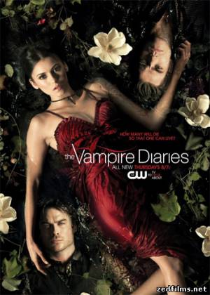 скачать Дневники вампира [3-й сезон] / The Vampire Diaries (2009-2011) HDTVRip / WEBDLRip бесплатно