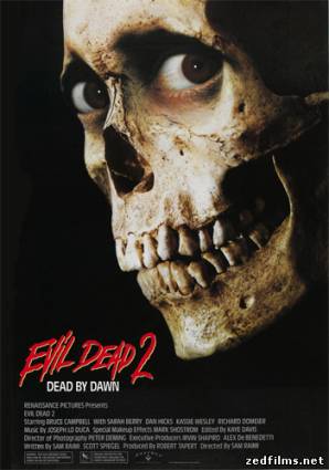 скачать Зловещие мертвецы 2 / Evil Dead II (1987) BDRip бесплатно