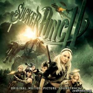 саундтреки к фильму Запрещенный прием / Original Motion Picture Soundtrack Sucker Punch (2011)
