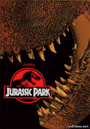 Парк Юрского периода / Jurassic Park (1993) BDRip