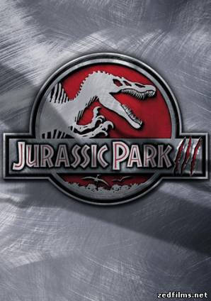 Парк Юрского периода 3 / Jurassic Park III (2001) BDRip