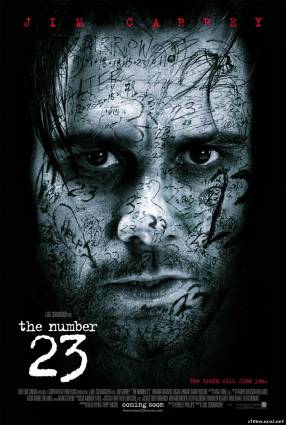 Число 23 (Роковое число 23) / The Number 23