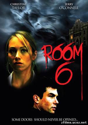 Комната №6 / Room 6