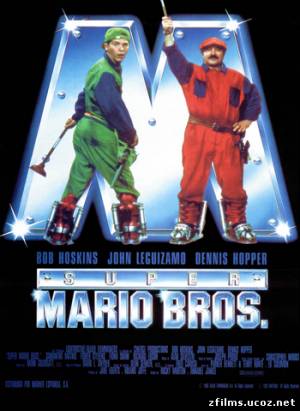 Супербратья Марио / Super Mario Bros.