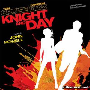 саундтреки к фильму Рыцарь дня / Knight and Day OST (2010)