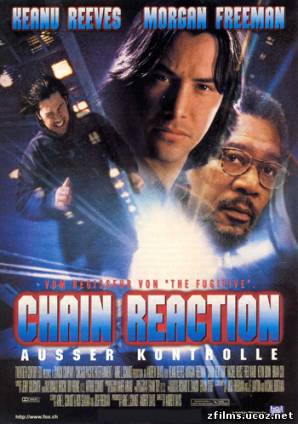 скачать Цепная реакция / Chain Reaction (1996) BDRip бесплатно