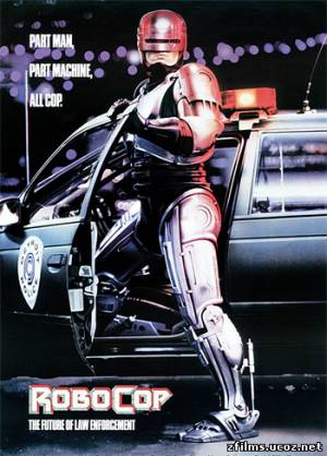 Робокоп (Робот-полицейский) / Robocop (1987) HDRip