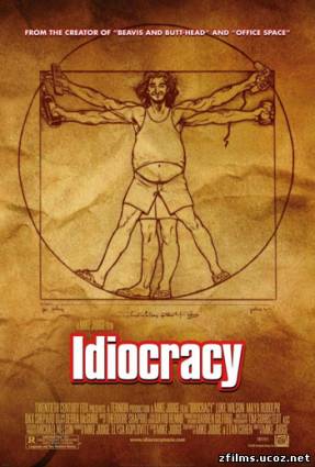 скачать Идиократия / Idiocracy (2006) DVDRip бесплатно
