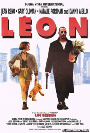 скачать Леон / Leon [Режиссерская версия] (1994) DVDRip бесплатно