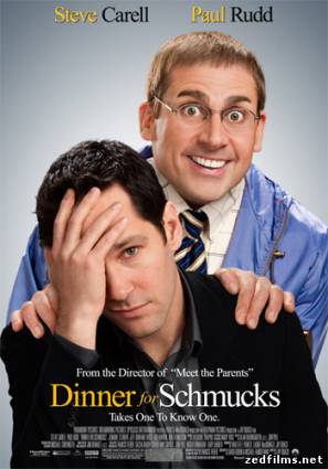 Ужин с придурками / Dinner for Schmucks (2010) HDRip