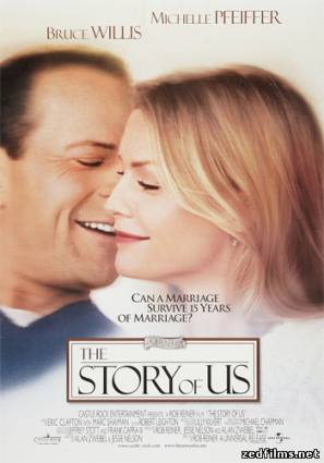 История о нас / Story of Us (1999) DVDRip
