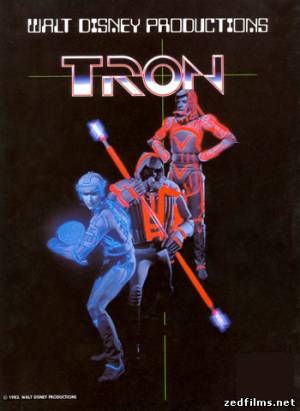 Трон / Tron (1982) HDRip